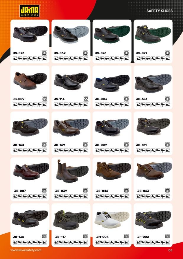 Catalog Image