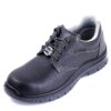 DIPSUN DSP-202 SAFETY SHOES